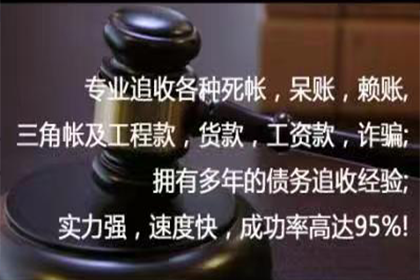 土地征收条款有何影响？