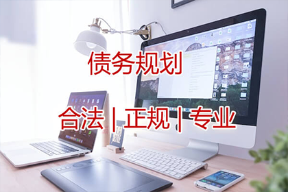 信用卡逾期催收上门应对指南及法律依据